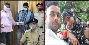 image: Uttarakhand: Kashipur double murder case update