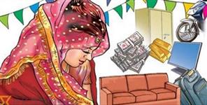 image: Udham singh nagar dowry case