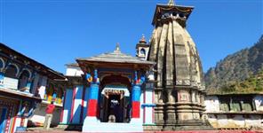 image: Ukhimath will be developed as a wedding destination