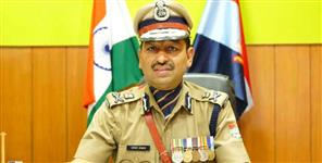 image: Uttarakhand Police has released helpline number