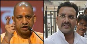 image: Yogi adityanath brother angry over aman mani tripathi