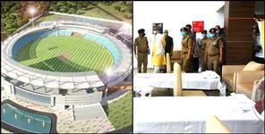image: Dehradun Cricket Stadium built as Kovid Care Center