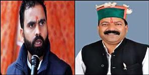 image: BJP Purola MLA Malchand Left BJP to Join Congress