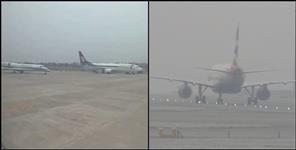 image: Flight cancellation due to fog in Dehradun