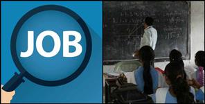 image: Teachers will be recruited soon in Uttarakhand