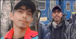 image: Anurag Panwar of Kotdwar Pauri Garhwal trapped in Ukraine