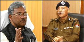 image: Cm pc with dm an dgp