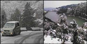 image: New guideline for Nainital Mussoorie tourist