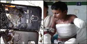 image: UTTARAKHAND MOBILE BLAST WHILE CHARGING