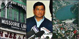 image: Anil baluni to clear water problem in nainital and mussoorie