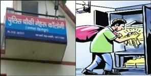 image: Thieves Stole Rs 29 Lakh and Jewelry in Dehradun