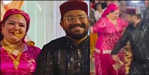 image: Marriage of Uttarakhand boy and American girl