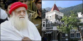 image: Asharam case in uttarakhand highcourt