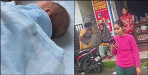 image: Girl Born on the road  the reality of health services in hills