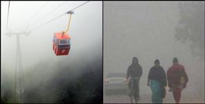 image: Orange alert in two districts of Uttarakhand
