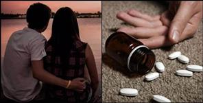 image: Married man ate poison with girlfriend in Nainital