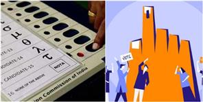 image: 52 Thousand Voters Used Nota Most In Uttarakhand