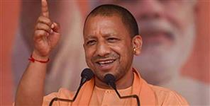 Yogi Adityanath May Visit Native Village Panchur