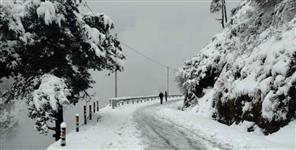 image: Uttarakhand Weather Update 18 December