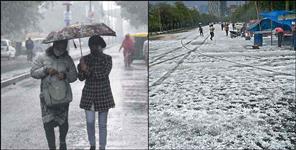 image: Uttarakhand Weather Update 13 May