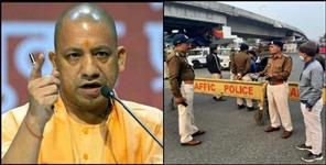 image: No curfew now in 71 districts of Uttar Pradesh