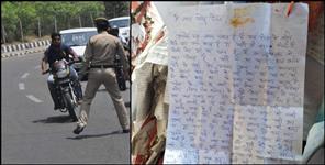 image: youth complaint to Golu Devta against almora police