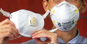 image: Coronavirus Uttarakhand:Medical superintendent suggest tied cloth over mask in coronation hospital dehradun