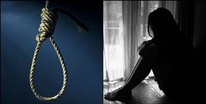 image: DSB Campus Nainital student Upriti ends life with suicide