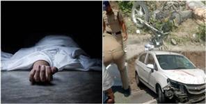 image: Couple Returning from Kedarnath Dies in Car Accident