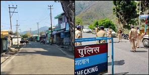 image: Top 5 coronavirus infected districts of Uttarakhand