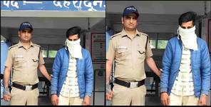 Suleman arrested for an obscure post against PM modi