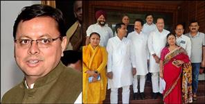 image: Pushkar Singh Dhami Champawat Assembly Elections congress plan