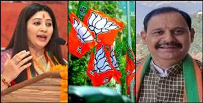 image: Brij Bhushan Gairola will contest on BJP ticket from Doiwala seat