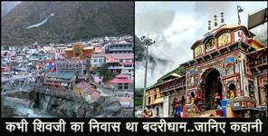 image: story of badrinath dham uttarakhand
