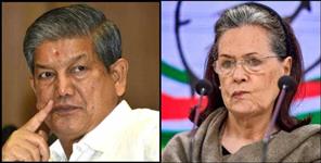 image: Harish Rawat tweet before meeting Sonia Gandhi