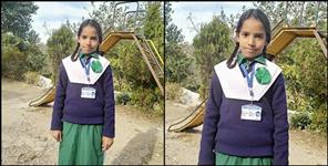 image: Neelam need your help