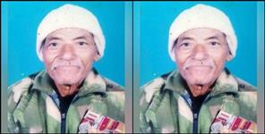 image: Uttarakhand Pratap Singh dies