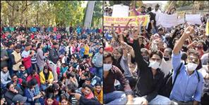 image: Uttarakhand Unemployed Youth Protest Dehradun-Rishikesh Section 144