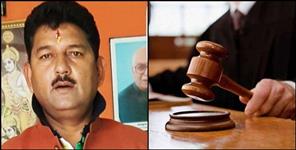 image: Woman accusing MLA Mahesh Negi of rape, appeals for maintenance of allowance for daughter's upbringi
