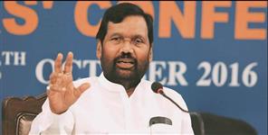 image: Union Minister Ram Vilas Paswan dies