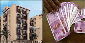 image: Case filed against builder in Uttarakhand
