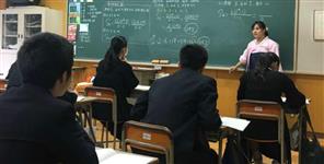 image: Uttarakhand 2200 teachers recruitment soon