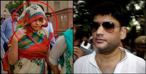 image: Apoorva new statement on rohit shekhar murder