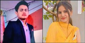 image: Dehradun Vanshika Bansal and aditya tomar story