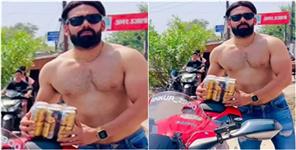 image: Youtuber Distribute Beer in Haridwar