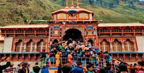 image: Special worship at Badrinath Dham on Dhanteras