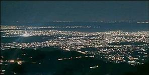 image: Mussoorie to Dehradun View