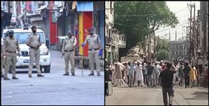 image: Uttarakhand banbhulpura people came out