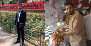 image: Almora Kanha Joshi Got 16th Rank in Assistant Commandant Exam
