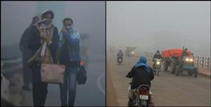 image: Alert of fog and frost in three districts of Uttarakhand